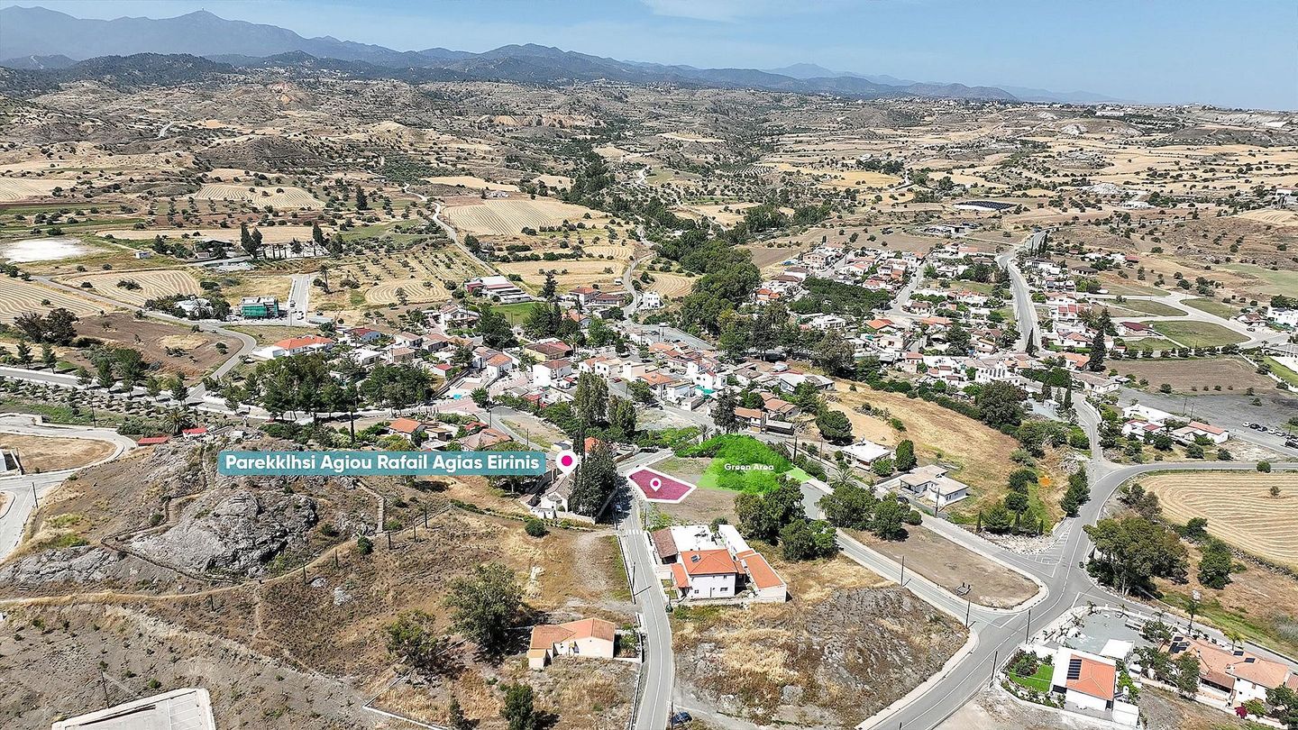Residential plot in Analiontas, Nicosia